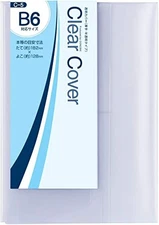 CONCISE Book Cover B6 Translucent 2 pieces 563617