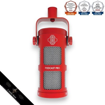 SONTRONICS PODCAST PRO Super Cardioid Dynamic Microphone Streaming Gaming RED JP
