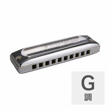 Hohner Meister Klasse MS 580/20 G Harmonica, 10-Hole, Blues Harp