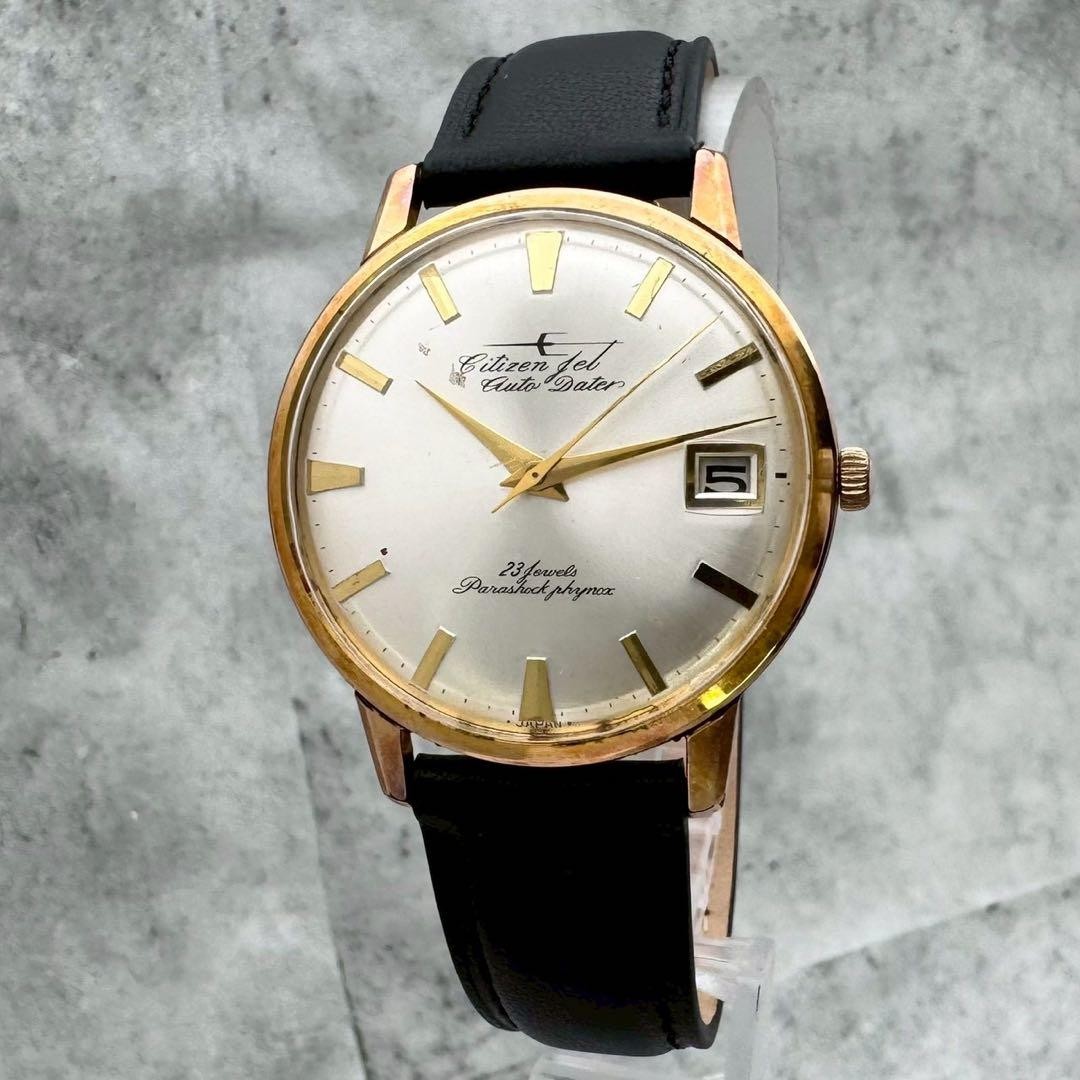 Citizen Jet Auto Dater 1962 Automatic Watch Champagne… - Gem