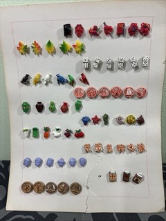 Vtg Goofies Novelty Button Collector Card 67 Faces Animals Veggies Figures