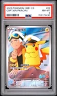 2025 POKEMON SIMPLIFIED CHINESE CBB1 C-GEM PACK VOL 1 #09 CAPTAIN PIKACHU PSA 8