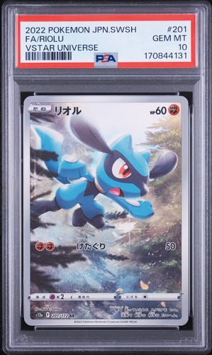 2022 POKEMON JAPANESE SWORD & SHIELD VSTAR UNIVERSE #201 FULL ART/RIOLU PSA 10