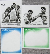 SENEGAL 1977 624-25 PROOFS SAMPLES Boxing World Champion Muhammad Ali Boxing Boxing **