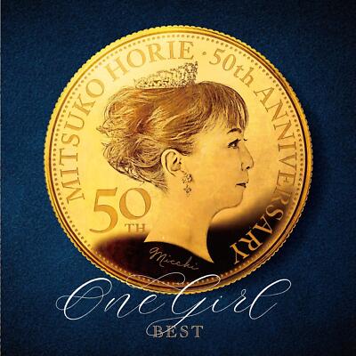 CD 50th Anniversary Best Album 