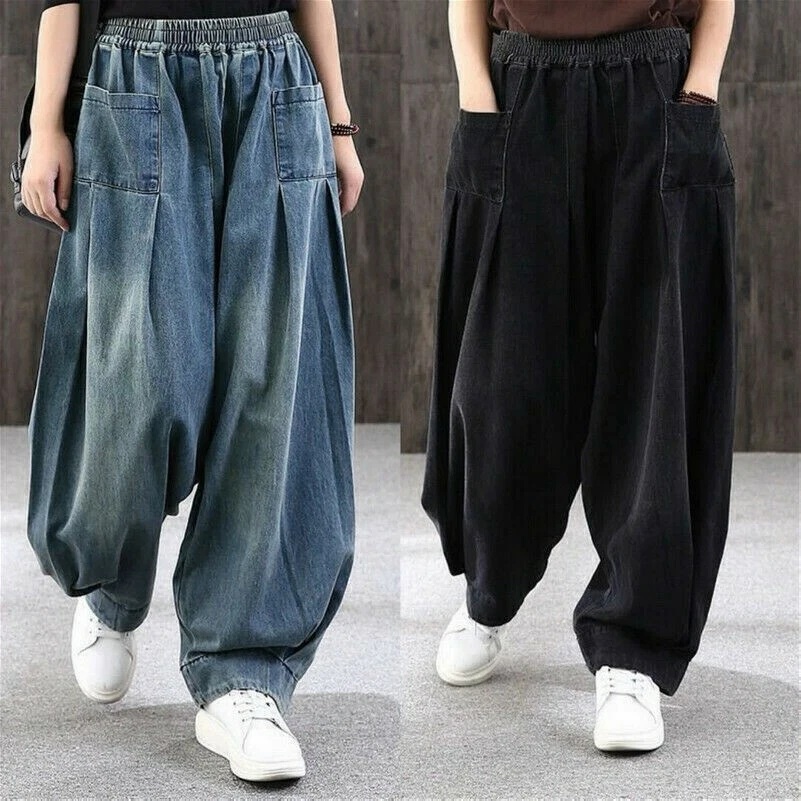 Women Loose Jeans Baggy Denim Hip Hop Drop Crotch Trousers Dance