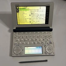 Casio EX-Word Dataplus 6 XD-B6000 Japanese English Dictionary *Yellow Screen