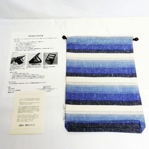 Toyooka Craft Portable Folding Book Rest Stand Rack Holder Wooden Japan NEW - 第 8/13 張圖片
