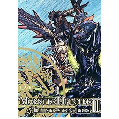 Monster Hunter Illustrations Vol. 2 II, Art Books Capcom Japan