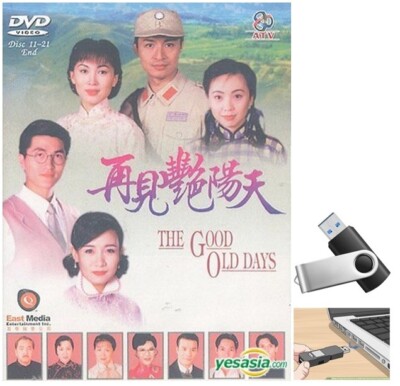 Ngay Mai Troi Lai Sang 1996 Phim bo tvb hong kong LT SD (phim lưu ổ cứng u-s-b)