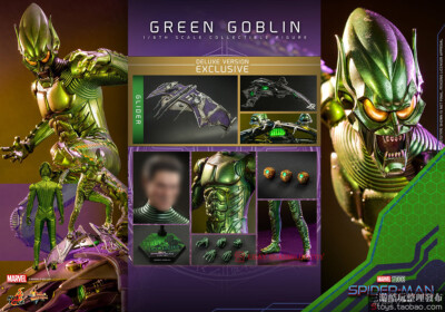 HOTTOYS HT MMS631 Green Goblin 1/6 Action Figure Deluxe Ver New | eBay