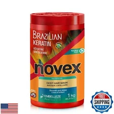 NOVEX Hair Conditioning Mask, Keratin for Frizz Control and Damage Repair, Ul