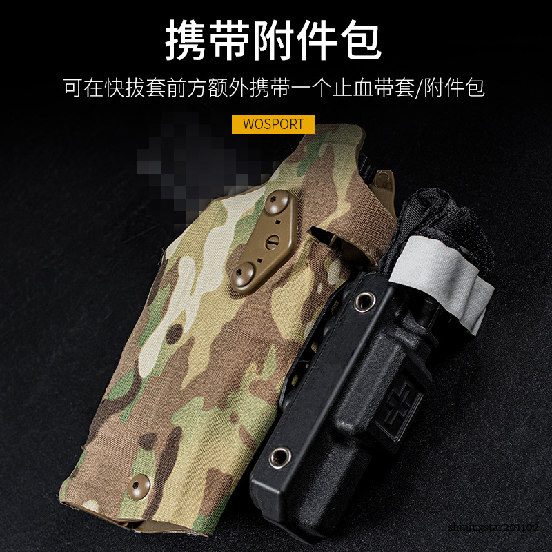 Hunting MultiAngle Extension Adapter Bracket Mount for Holster