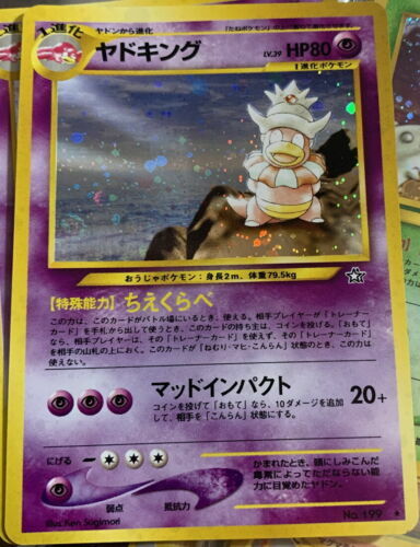 Japanese Pokemon Neo Genesis Holo Dark Typhlosion Card #157 - Near Mint  Condition