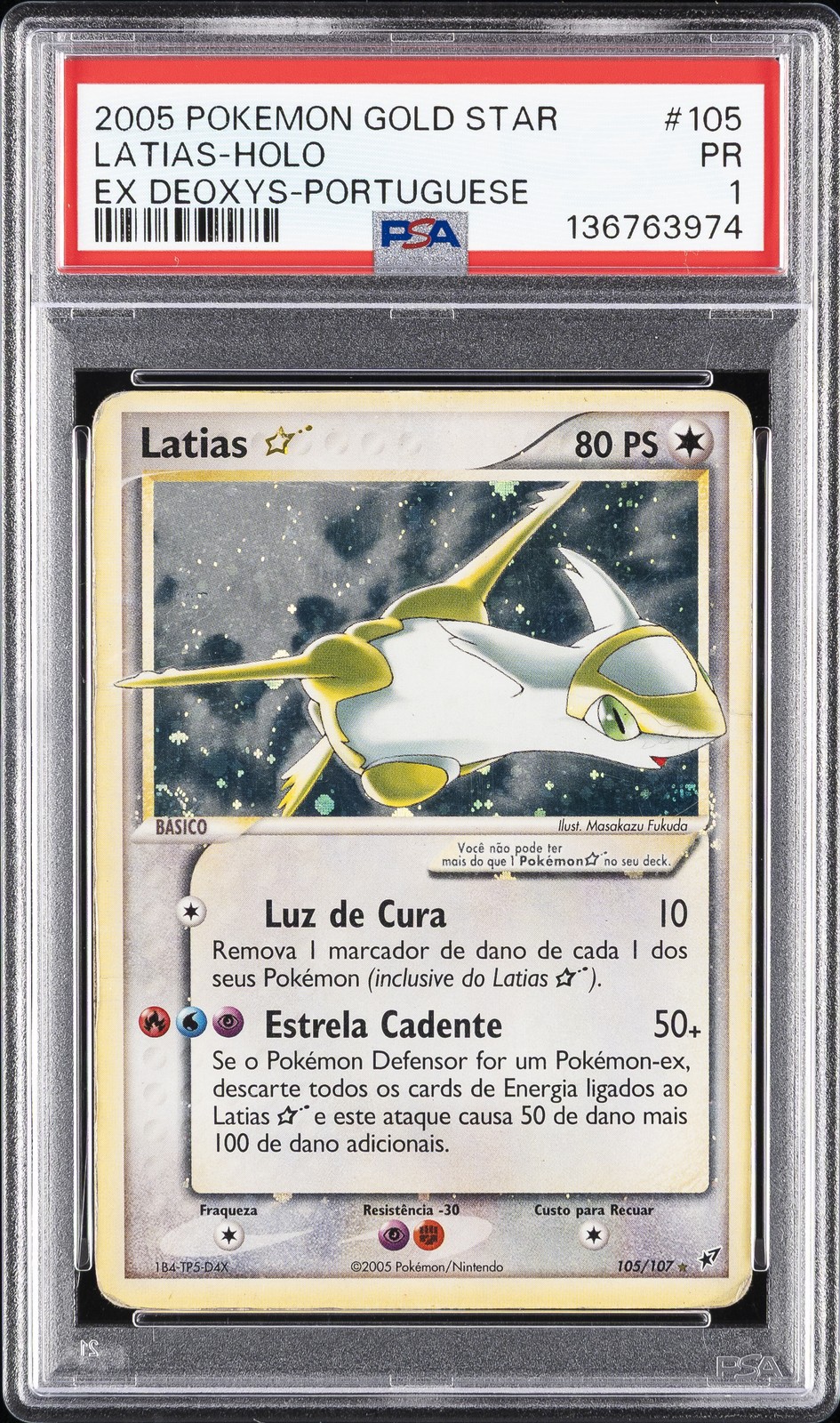 2005 POKEMON EX DEOXYS PORTUGUESE-GOLD STAR #105 LATIAS-HOLO PSA 1