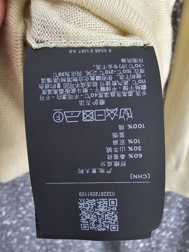 $1290 Mens ZEGNA Cashmere/Silk Crewneck Sweater 54 (L) Lemon Yellow NWT - Picture 3 of 7