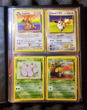 Vintage Pokemon Card Binder Lot (32 Cards)  - NM-MP, Binder Not included