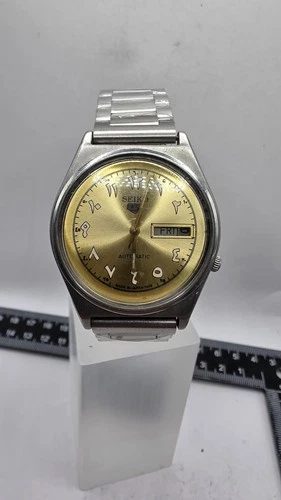 Refurb Vintage Seiko Arabic Dial 7009 3141 Automatic With New Crystal & Bracelet