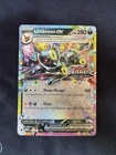 Pokémon TCG Umbreon EX 060/131 Holo Rare Stamped Prismatic Evolutions Mint