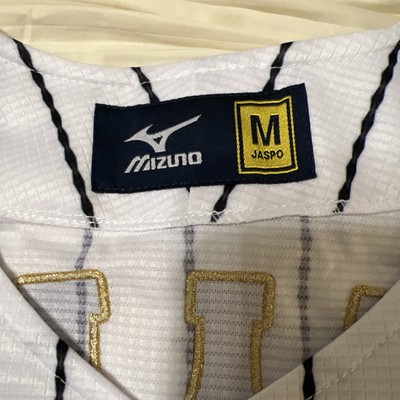 NEW MIZUNO Japan WBC WORLD BASEBALL Classic Jersey White Navy