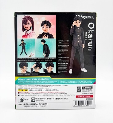 SH Figuarts DanDaDan - Okarun (Normal Version) - MISB, New! | eBay