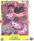 One Piece card EB01-052 SR Viola Japanese