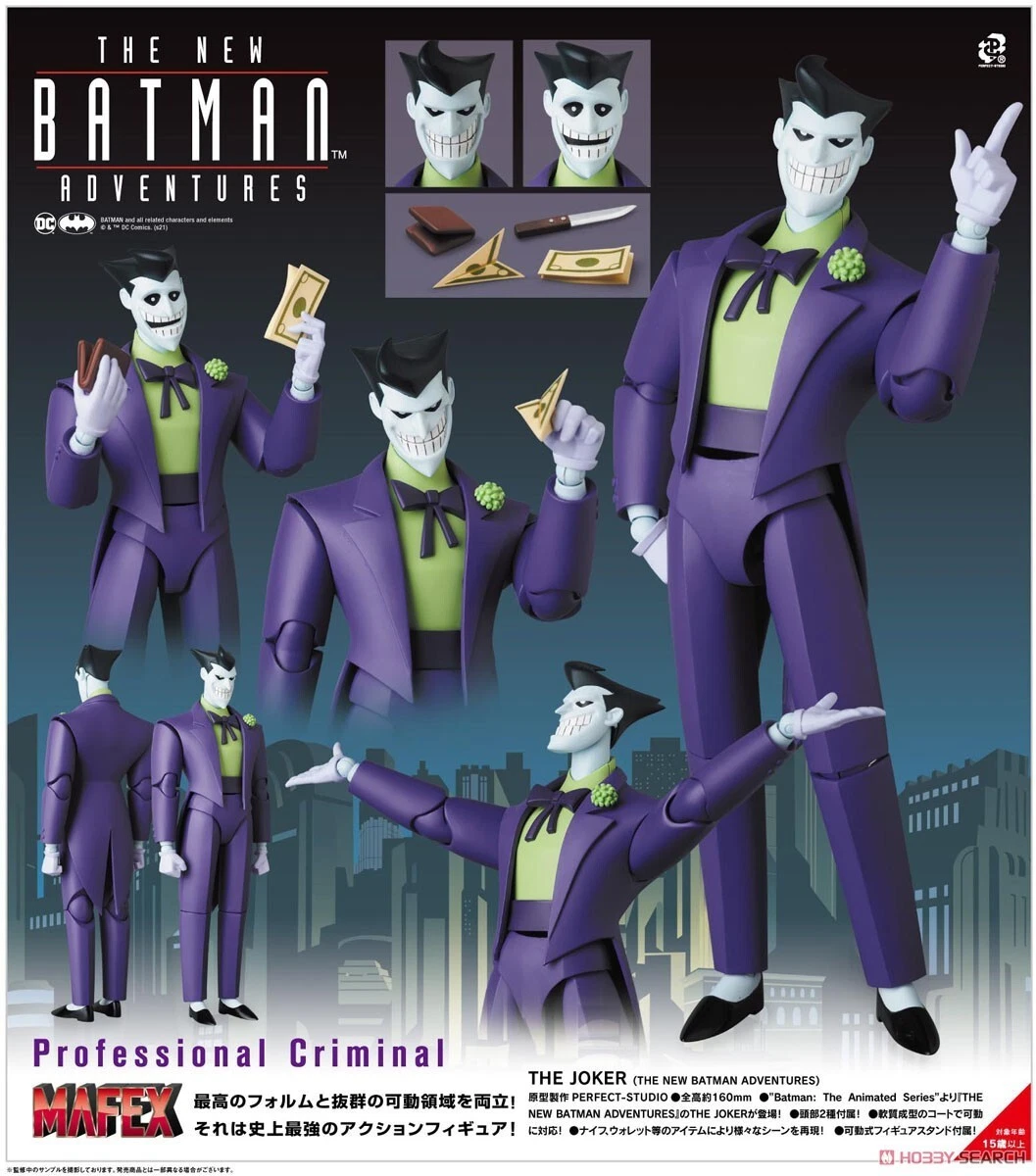 MAFEX THE JOKER THE NEW BATMAN ADVENTURES ACTION FIGURE eBay