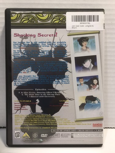 Carried by the Wind: Tsukikage Ran - Vol. 2: Shocking Secrets (DVD, 2002) - Imagen 2 de 2