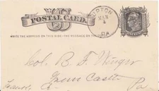 Pennsylvania Upton c1875 target  1837-1906  Postal Card.