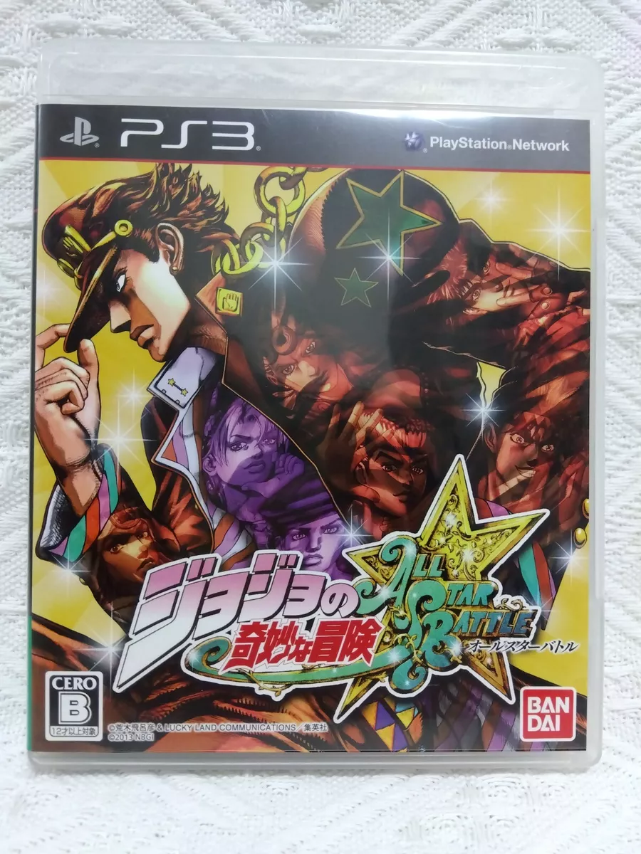 All JoJo's Bizarre Adventure Games