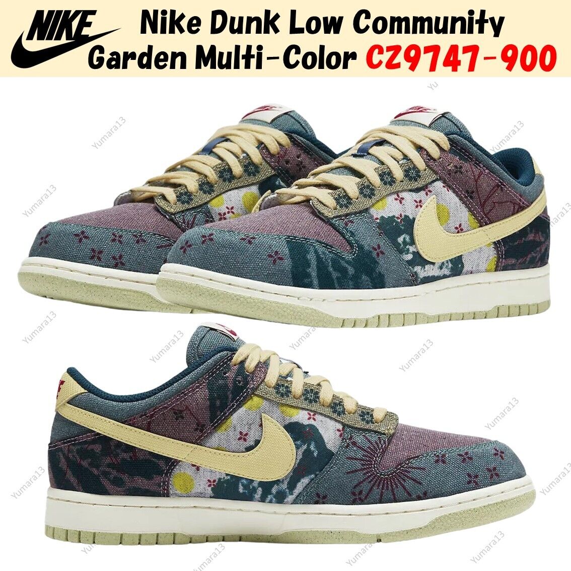Nike Dunk Low Community Garden Multi-Color CZ9747-900 Men's Nike Dunk Low Community Garden Multi-Color CZ9747-900 Men's