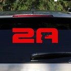 Afbeelding 3 van 26