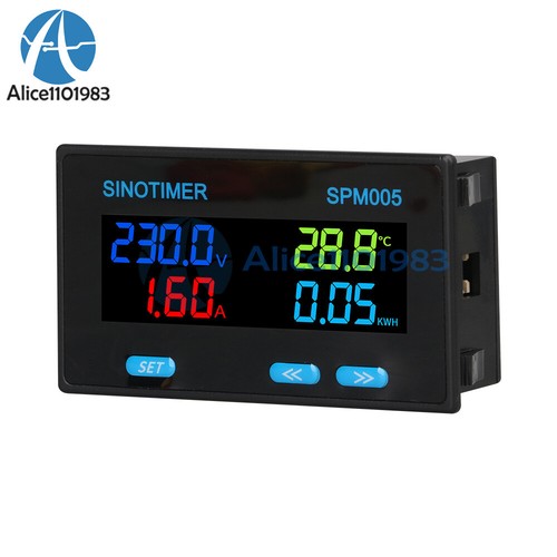 AC60-300V 20/100/200A Multifunktions AC Elektro Voltmeter Amperemeter KWH Meter - Bild 7 von 19