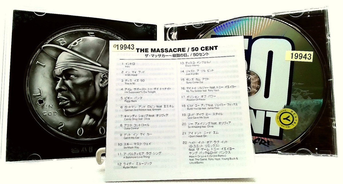 The Massacre [CD with OBI] 50 CENT/JAPAN | eBay