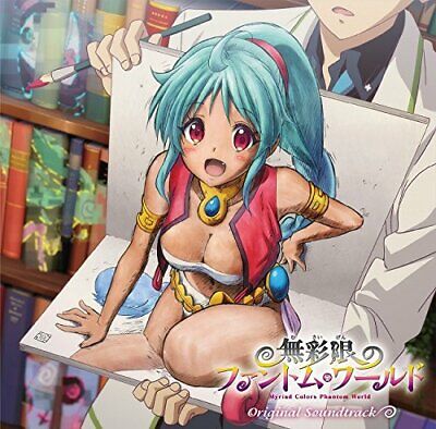 Musaigen No Myriad Colors Phantom World Original Soundtrack 2 CD Japan for  sale online