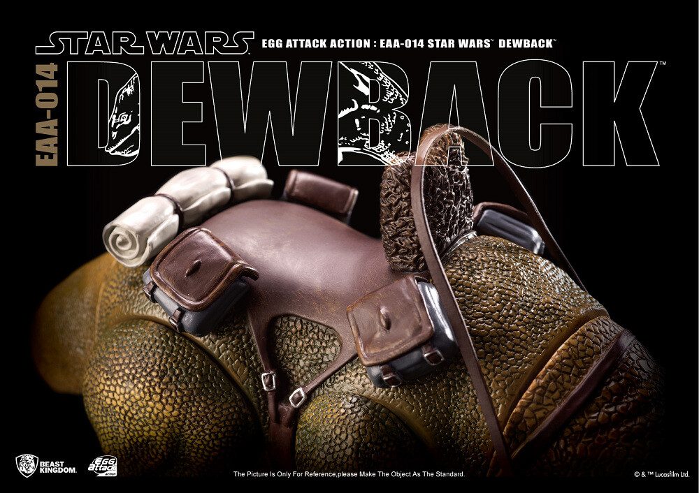 限定品 スターウォーズ Dewback フィギュア Hasbro Amazon.co.jp: Star Wars Power of the Force Beast Pack