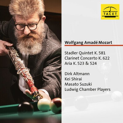 Altmann Shirai Suzuki Ludwig Chamber Players Members Of The Swr Symphonie Orches