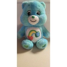 Care Bears Love The Earth 11" Plush Stuffed Animal