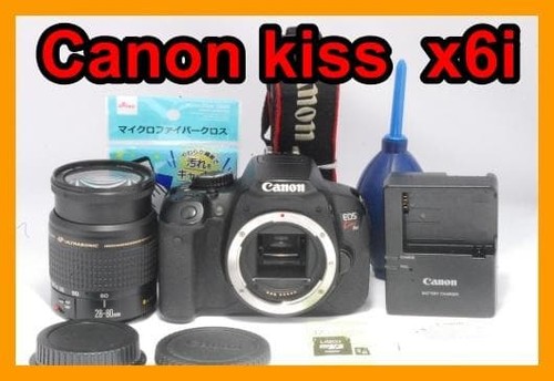Canon Kiss X6i with great accessories set - High performance, affordable price