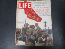 Life Magazine June 2 1967 -China's Famous Violinist: Ma Sitson Life Magazine June 2 1967 -China's Famous Violinist: Ma Sitson