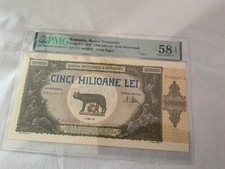 1947 5,000,000 lei ROMANIA PMG 58