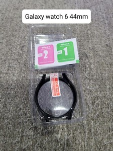 TPU Protective Case For Samsung Galaxy Watch 6 44mm R945U Shock Absorption Cover