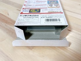 Famicom Shanghai 3 instructimanual relatIVely condition Japan v2