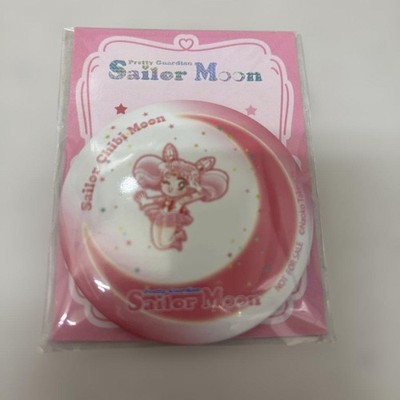 Sailor Moon Meiji 7-Eleven Collab Mirror Chibi Usagi Collectible
