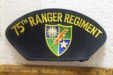 US Army - 75th Ranger Regiment Embroidered Patch