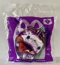 2024 McDonald's Happy Meal Toys Yu-Gi-Oh / Hello Kitty x Dark Magician 1