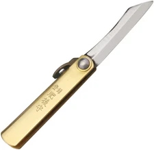 Higonokami Knives SK Folder Brass Folding Pocket Knife Carbon Steel Blade GO01