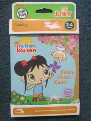 Leap Frog Tag Junior Ni Hao Kai-lan Share, Share,Share 