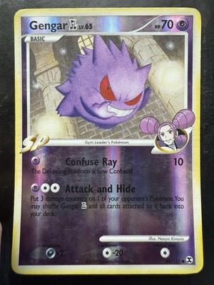 Pokemon Gengar GL 40/111 Rising Rivals Reverse Holo Rare (HP) | eBay