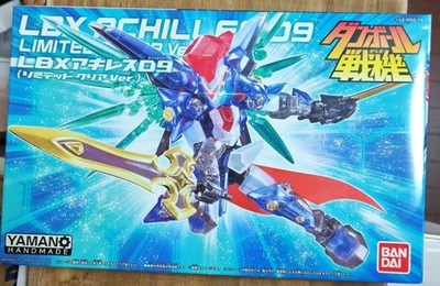 Danball Seki Wars LBX Achilles D9 Limited Clear Model Kit BANDAI